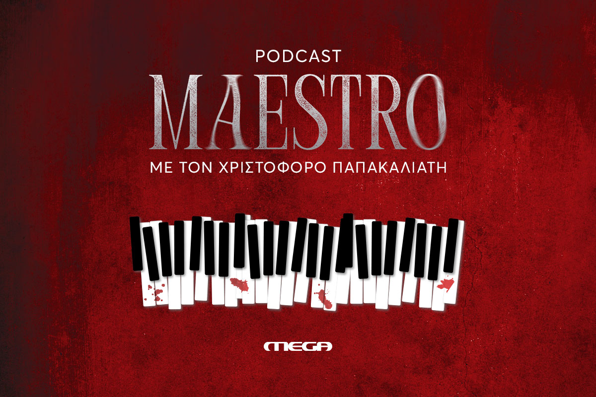 podcastcover